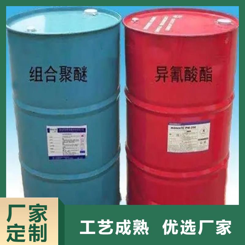 回收黑白料回收油漆量大更优惠