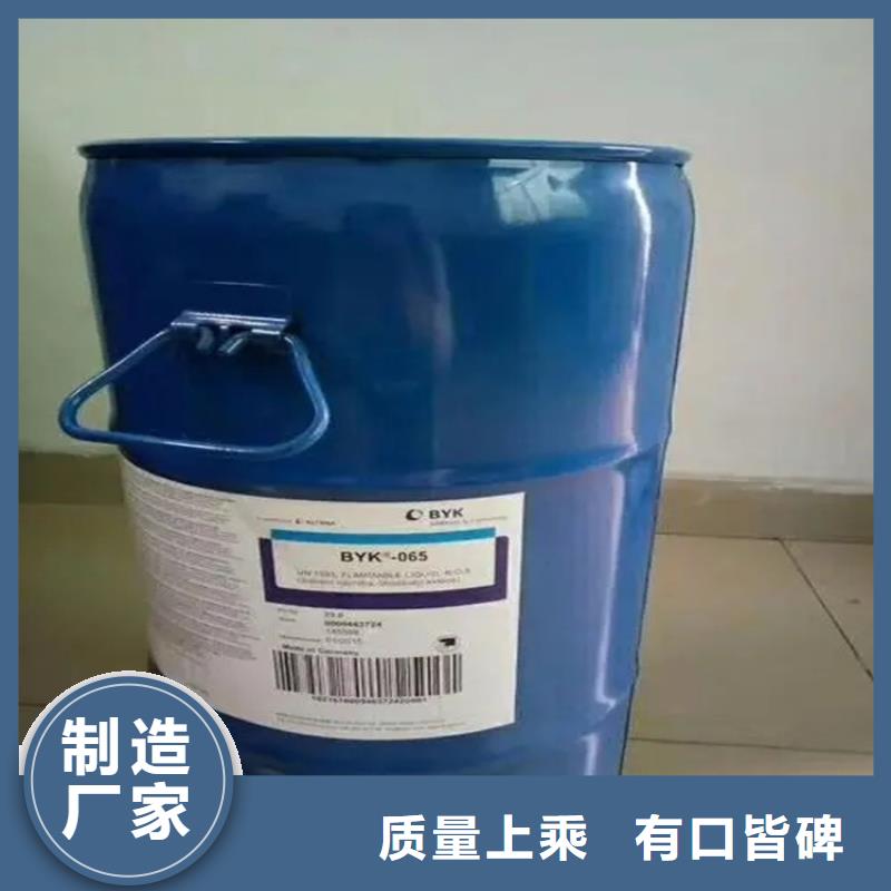 回收黑白料回收硅油用心做好细节