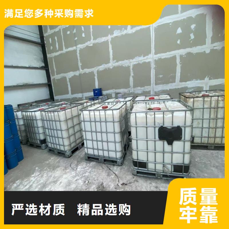 《上海》质检严格昌城回收黑白料_回收聚醚发货迅速
