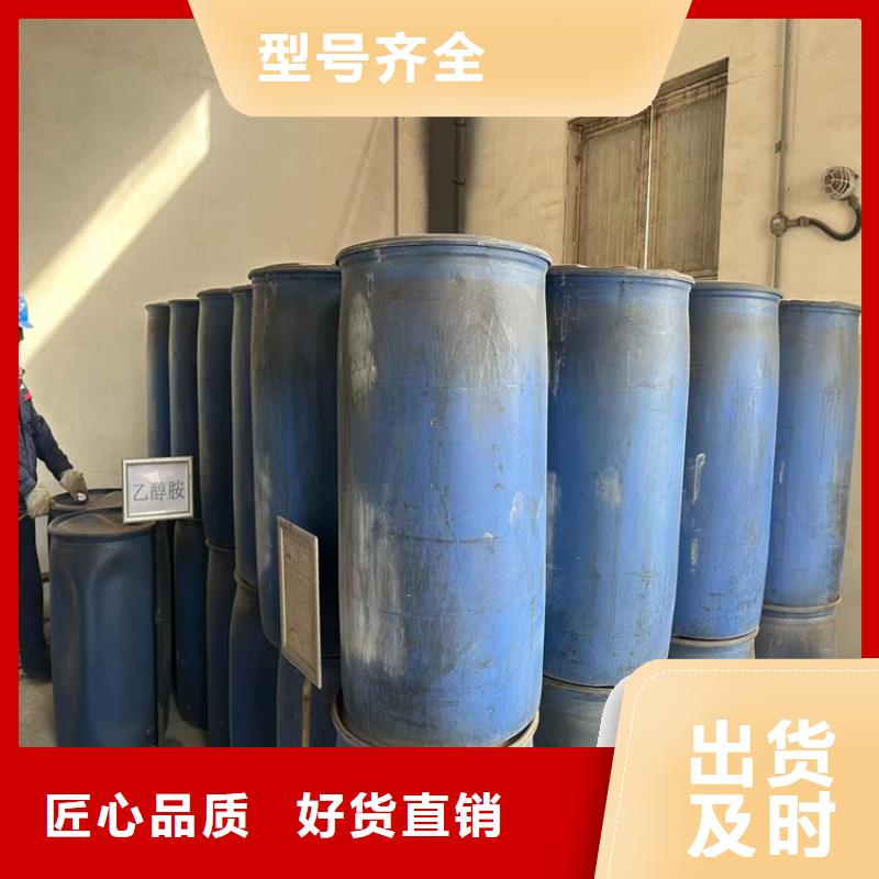 【昌城】回收钨酸钠实力老厂-昌城化工有限公司