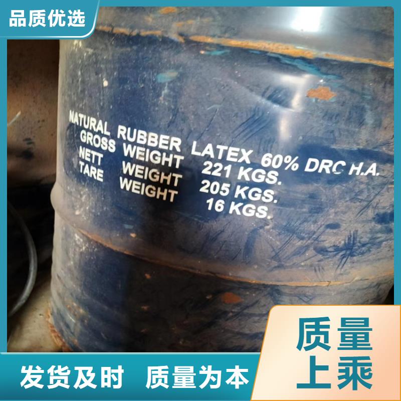 回收聚醚多元醇出货快