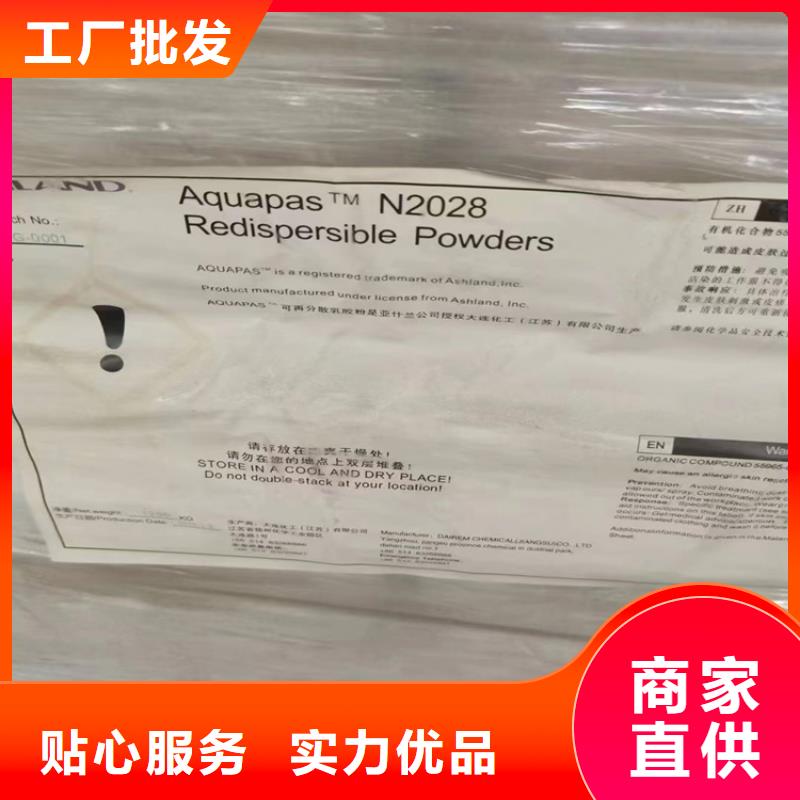回收聚醚多元醇 回收涮罐水产地直销
