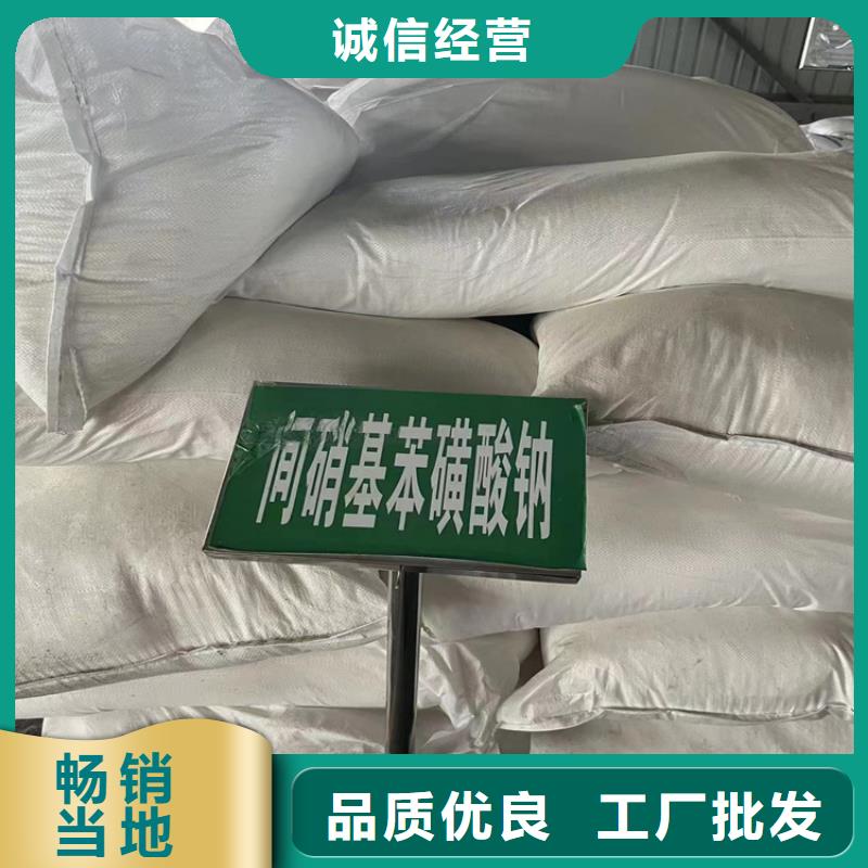 回收副产多元醇终身质保