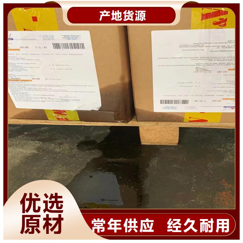 南湾街道回收多元醇