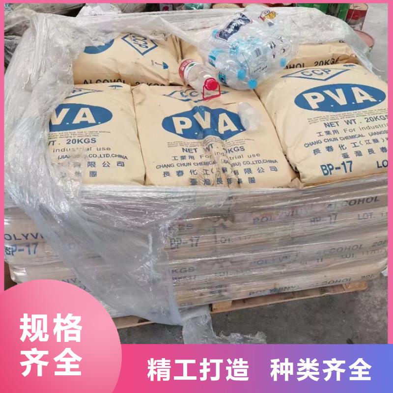 回收聚醚多元醇,二氧化硅回收高品质诚信厂家