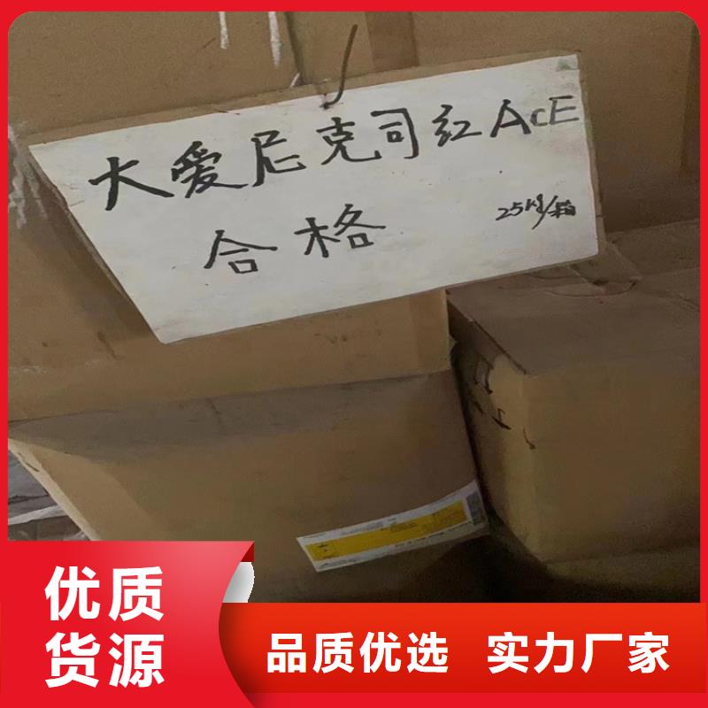 回收聚醚多元醇用好材做好产品