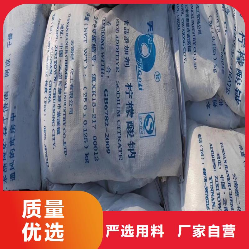 回收聚醚多元醇为品质而生产