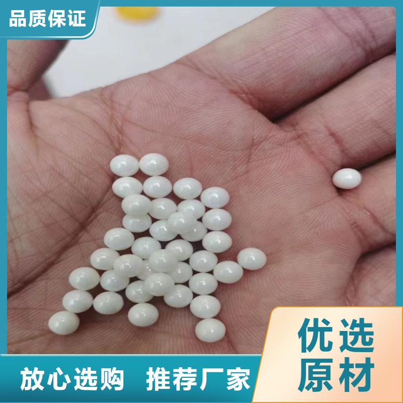 回收聚醚多元醇产地直销