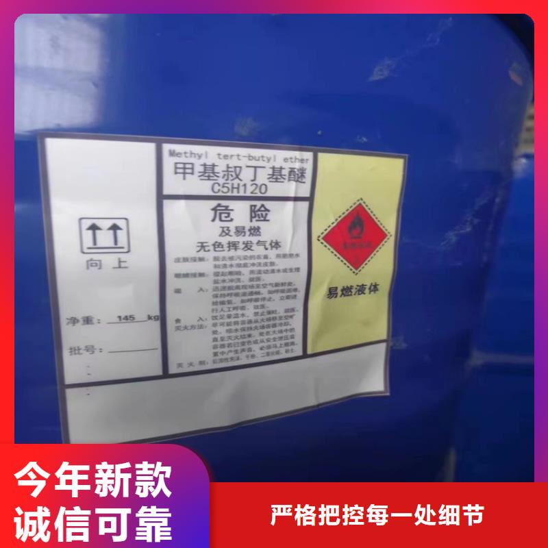 回收聚醚多元醇物流配送