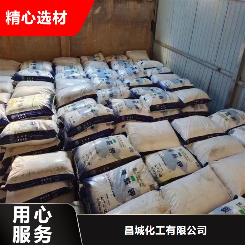 回收聚醚多元醇硬脂酸回收主推產(chǎn)品