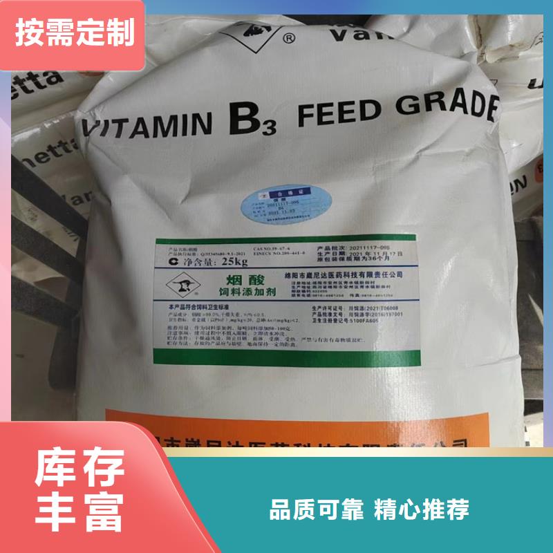 回收聚醚多元醇大库存无缺货危机