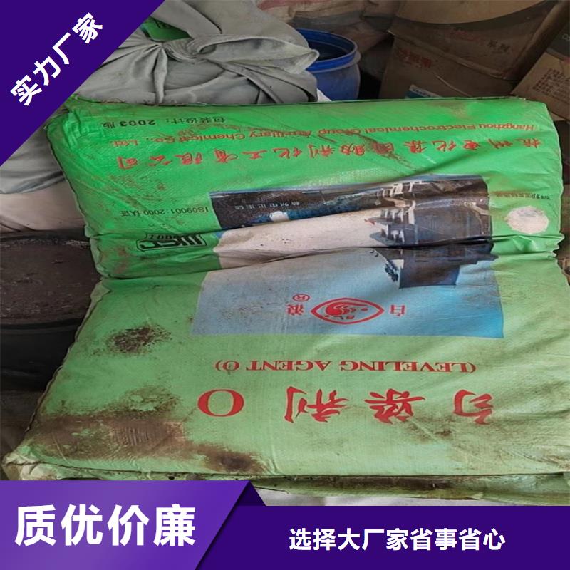 回收多元醇