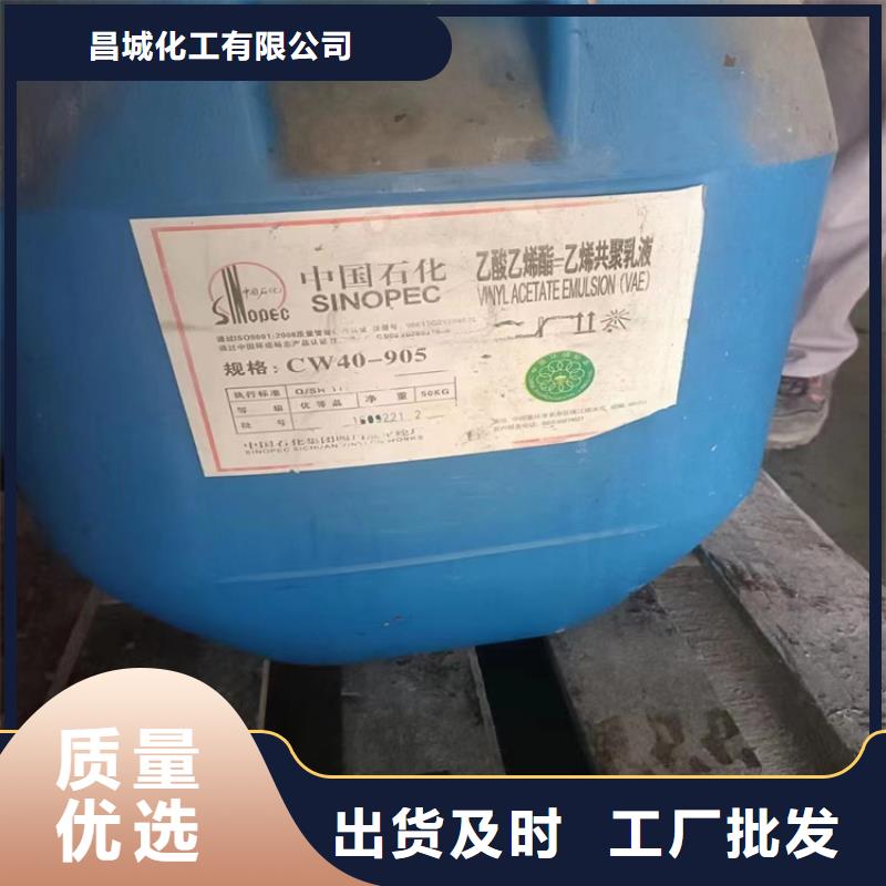回收聚醚多元醇应用广泛