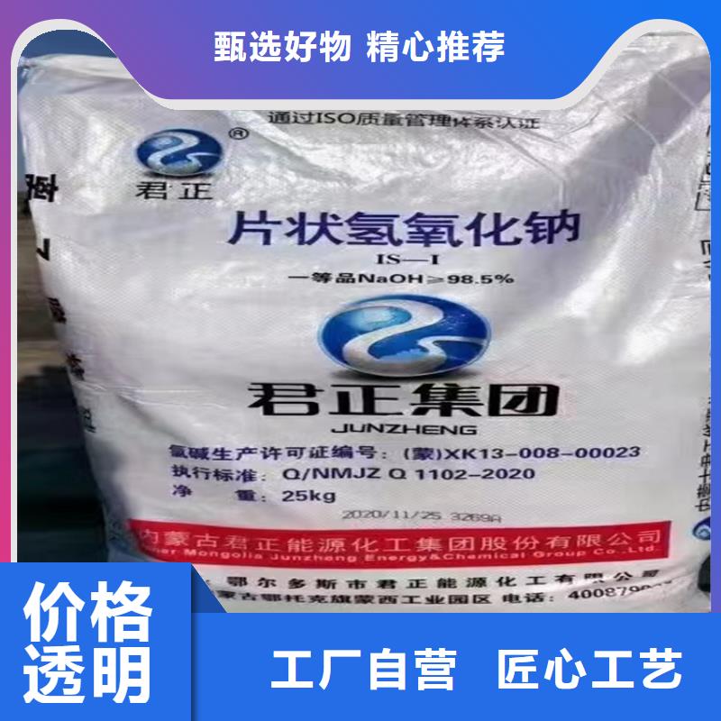 回收聚醚多元醇_回收硅油應用廣泛