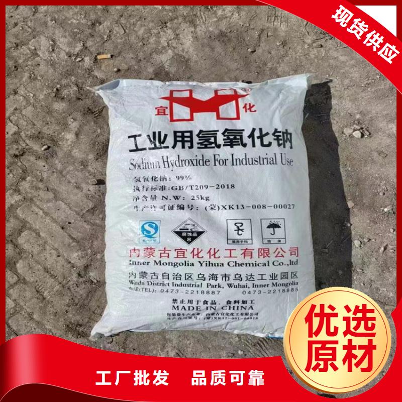 回收聚醚多元醇产地直销