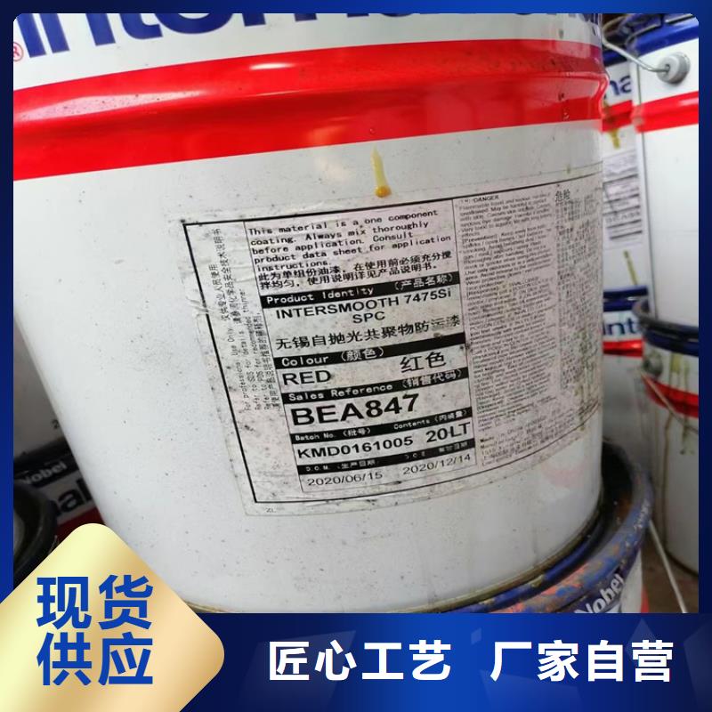 回收聚醚多元醇好货直供