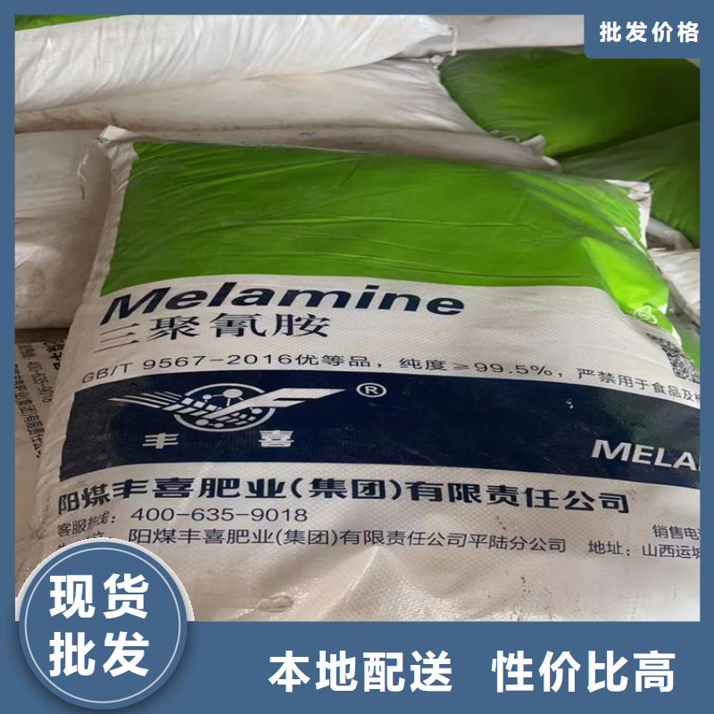 【 回收聚醚多元醇_回收油漆正规厂家】昌城化工有限公司回收色精