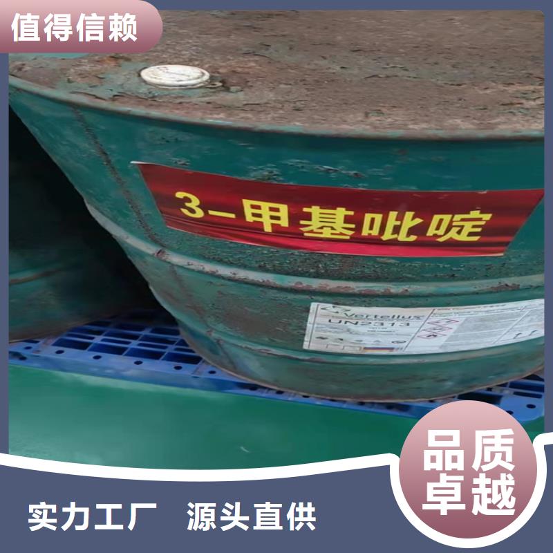  回收聚醚多元醇细节决定品质