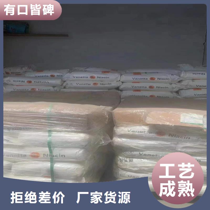 回收聚醚多元醇物流配送