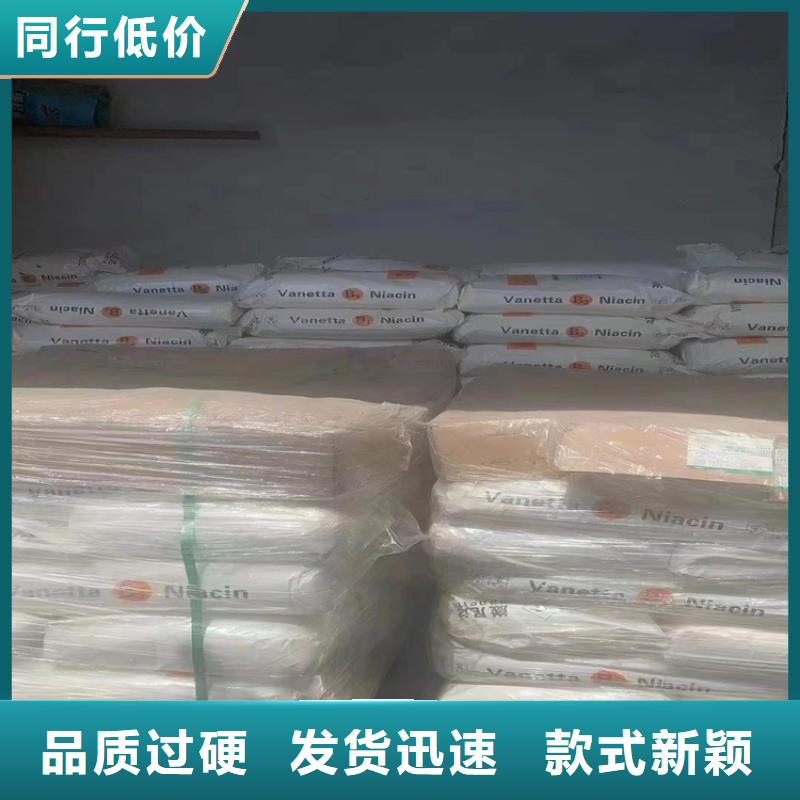 回收聚醚多元醇回收溶剂应用范围广泛