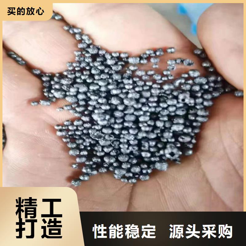 回收聚醚多元醇精工细致打造