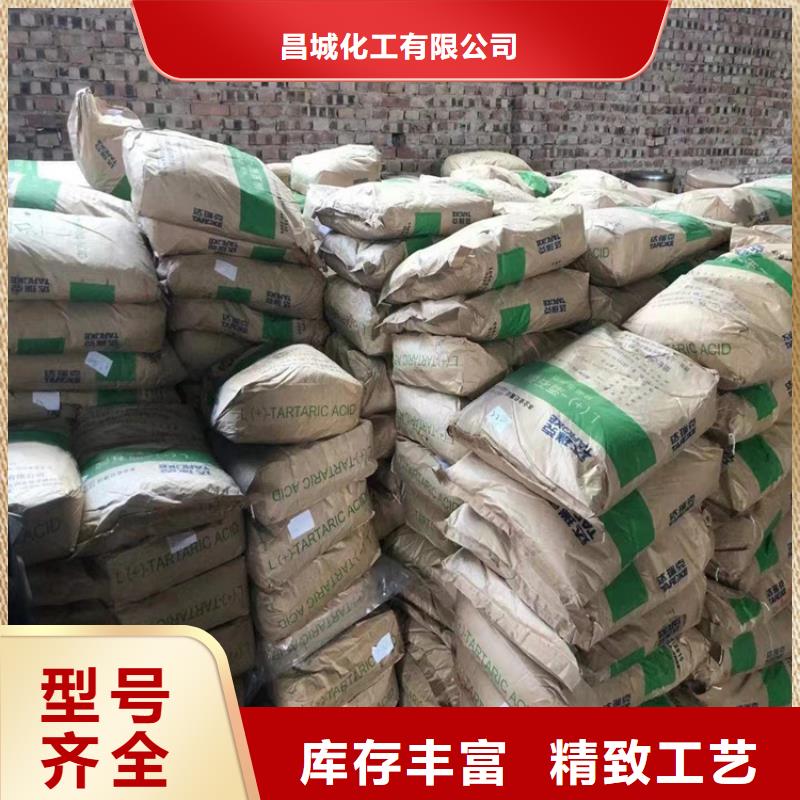 回收聚醚多元醇回收化工原料厂家拥有先进的设备