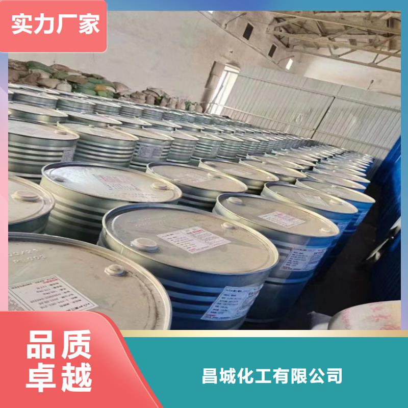  回收聚醚多元醇好货直销