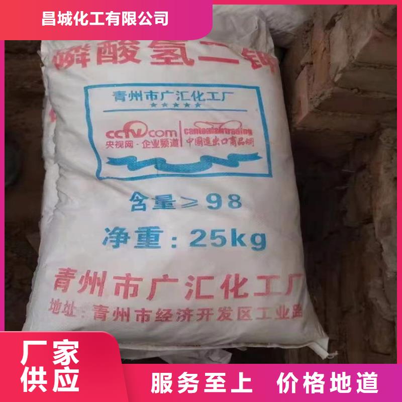 回收聚醚多元醇主推产品