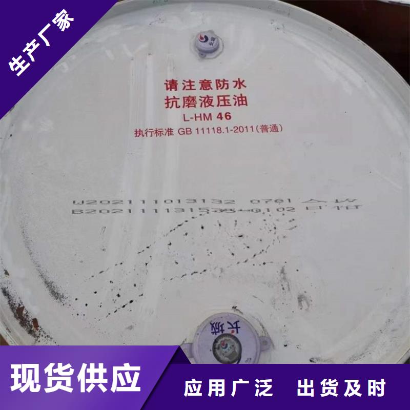 回收聚醚多元醇严选用料