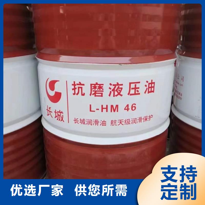 回收聚醚多元醇销售的是诚信