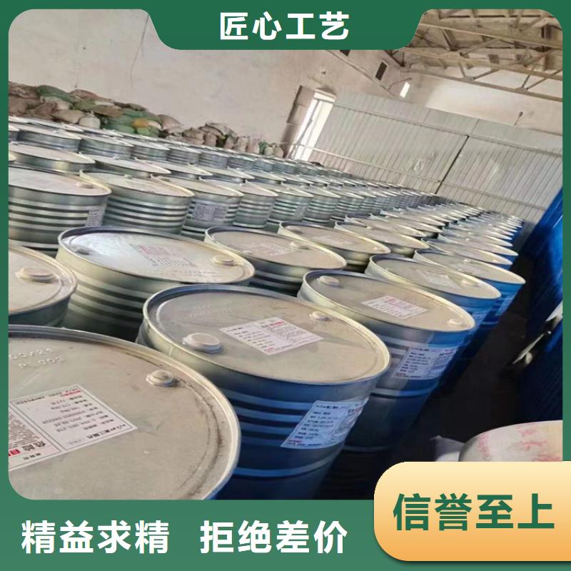  回收聚醚多元醇细节决定品质
