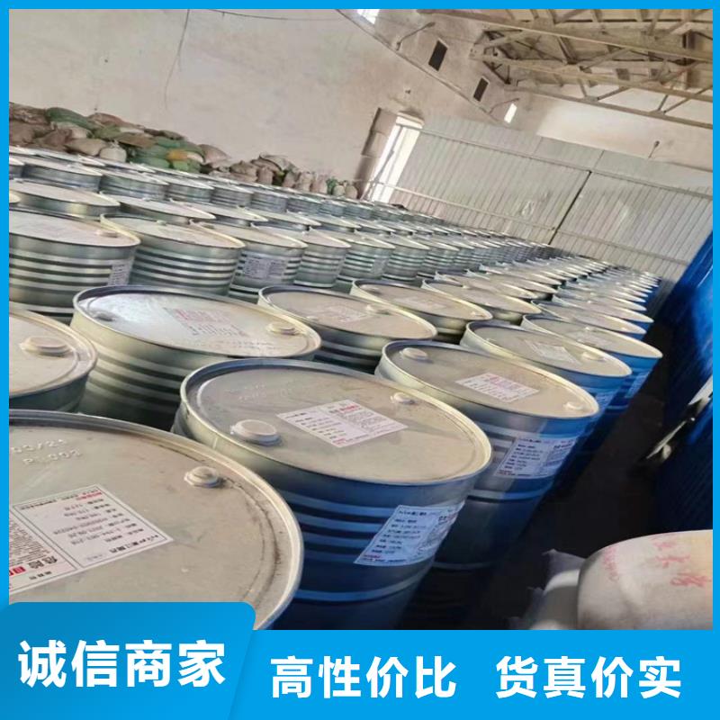回收聚醚多元醇畅销当地