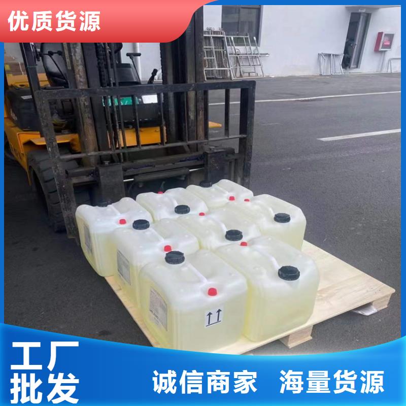 回收聚醚多元醇溶剂回收严选好货