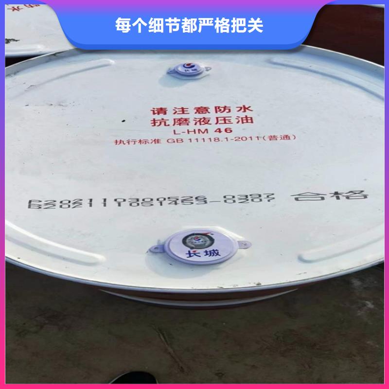 回收聚醚多元醇做工精细