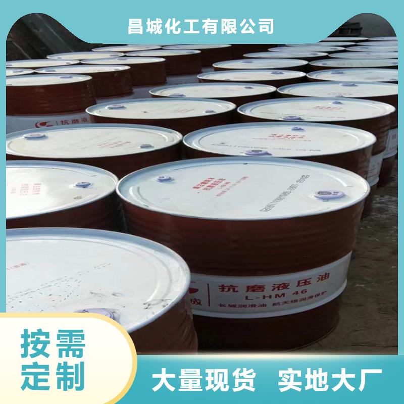 回收聚醚多元醇您想要的我们都有