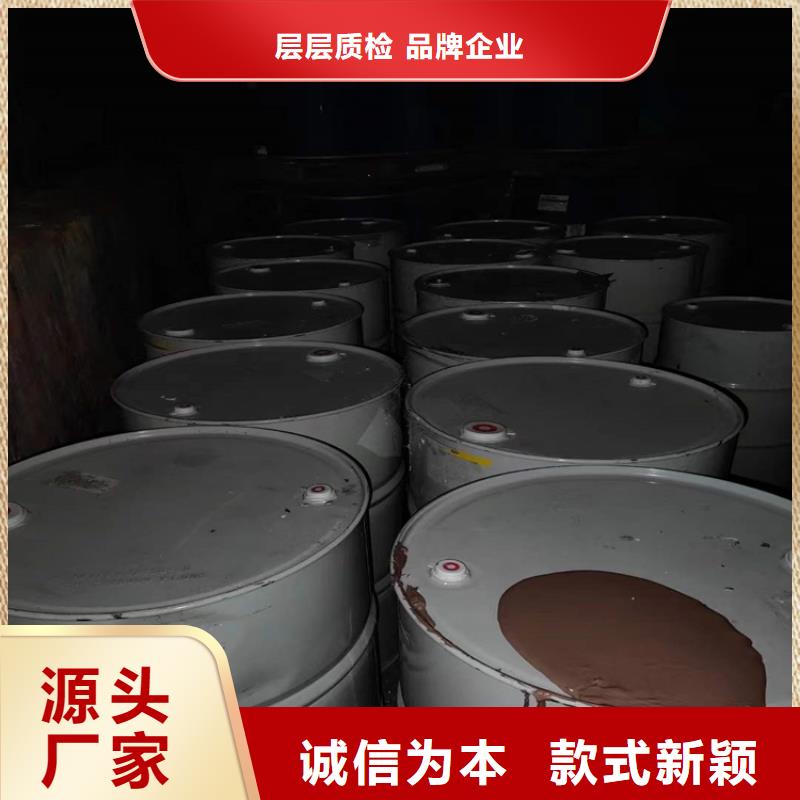 回收聚醚多元醇库存量大