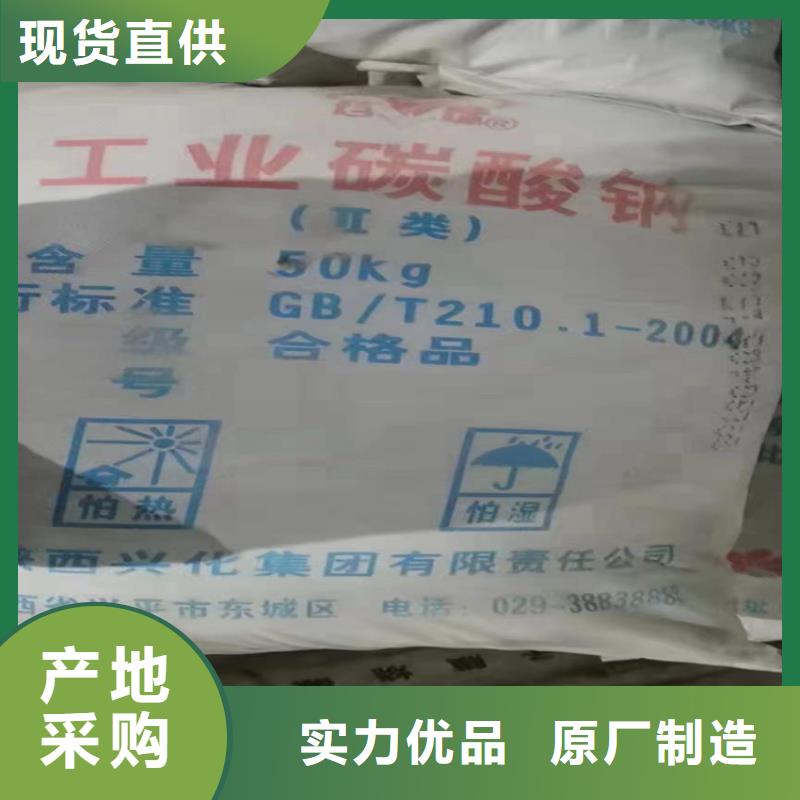 回收聚醚多元醇每一处都是匠心制作