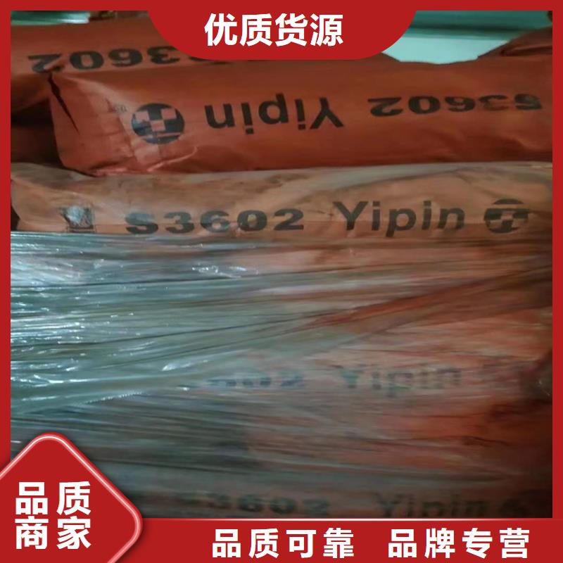 【 回收聚醚多元醇_回收油漆正规厂家】昌城化工有限公司回收色精
