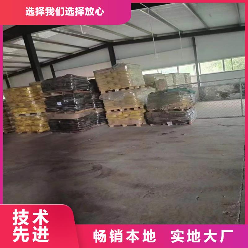回收聚醚多元醇-回收硅胶可放心采购