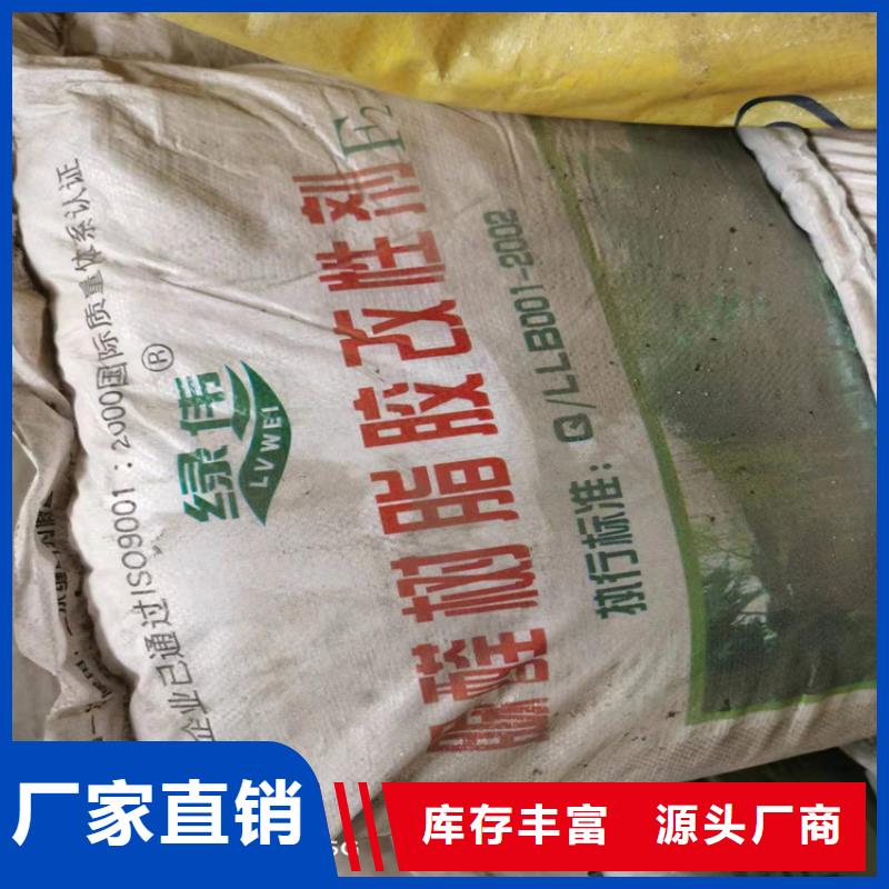 回收聚醚多元醇擁有核心技術優勢
