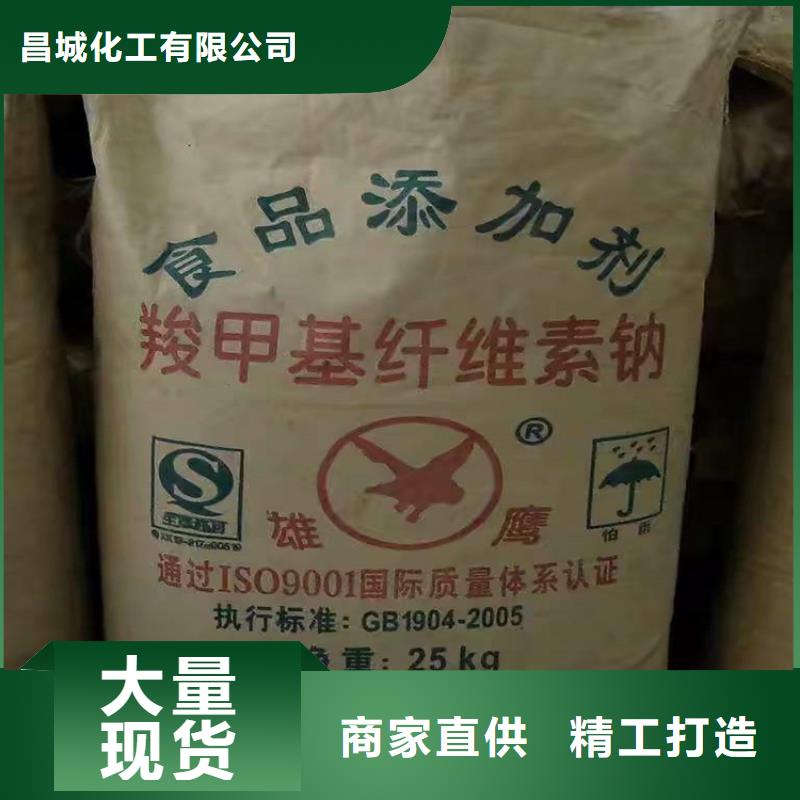 回收聚醚多元醇回收靜電粉末涂料實時報價
