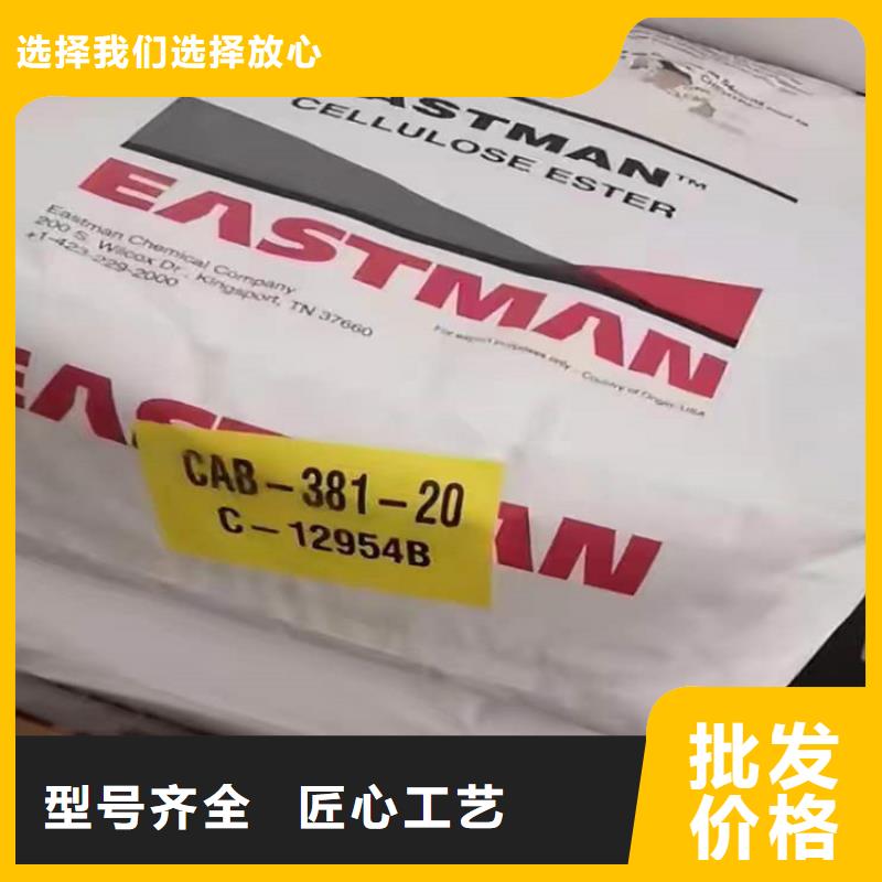回收聚醚多元醇一站式服务