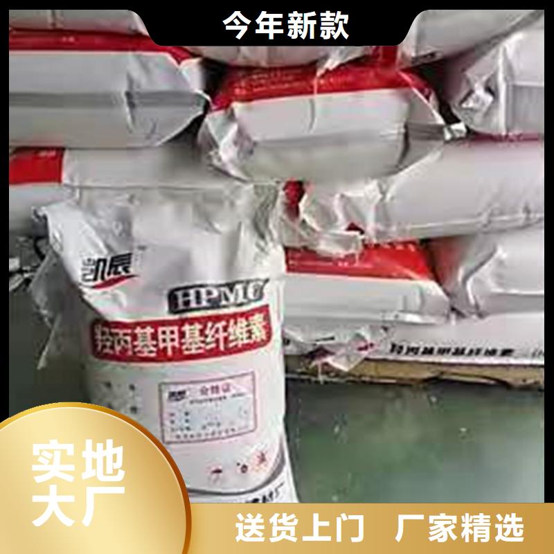 回收聚醚多元醇就近发货