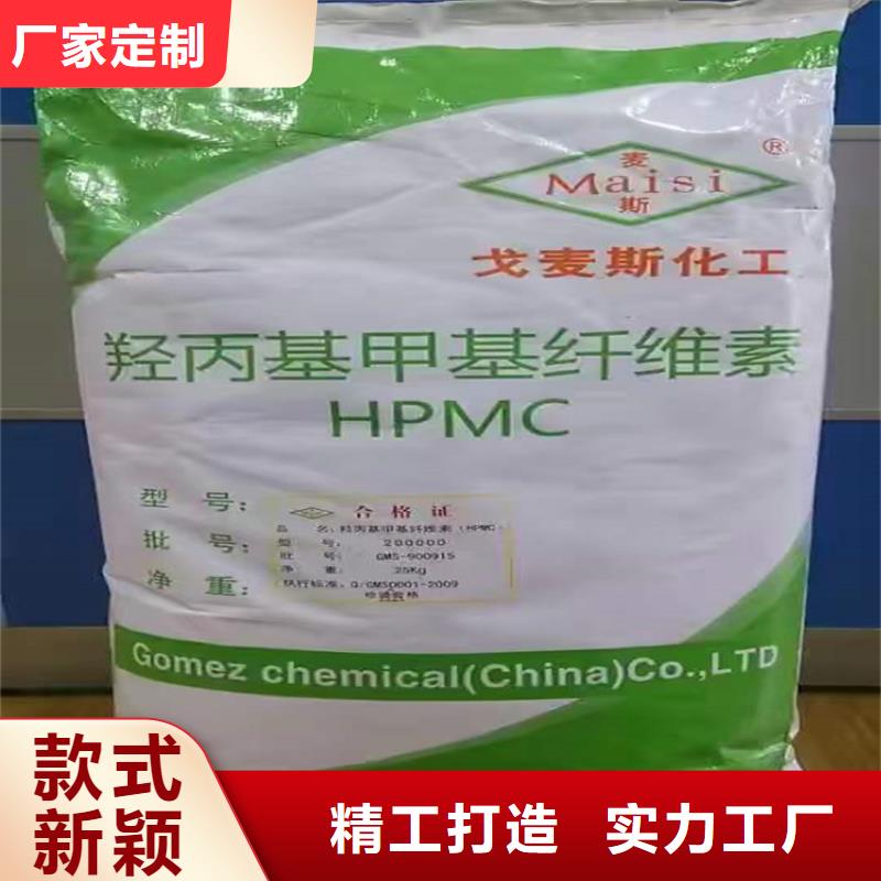回收聚醚多元醇-回收石蜡经久耐用