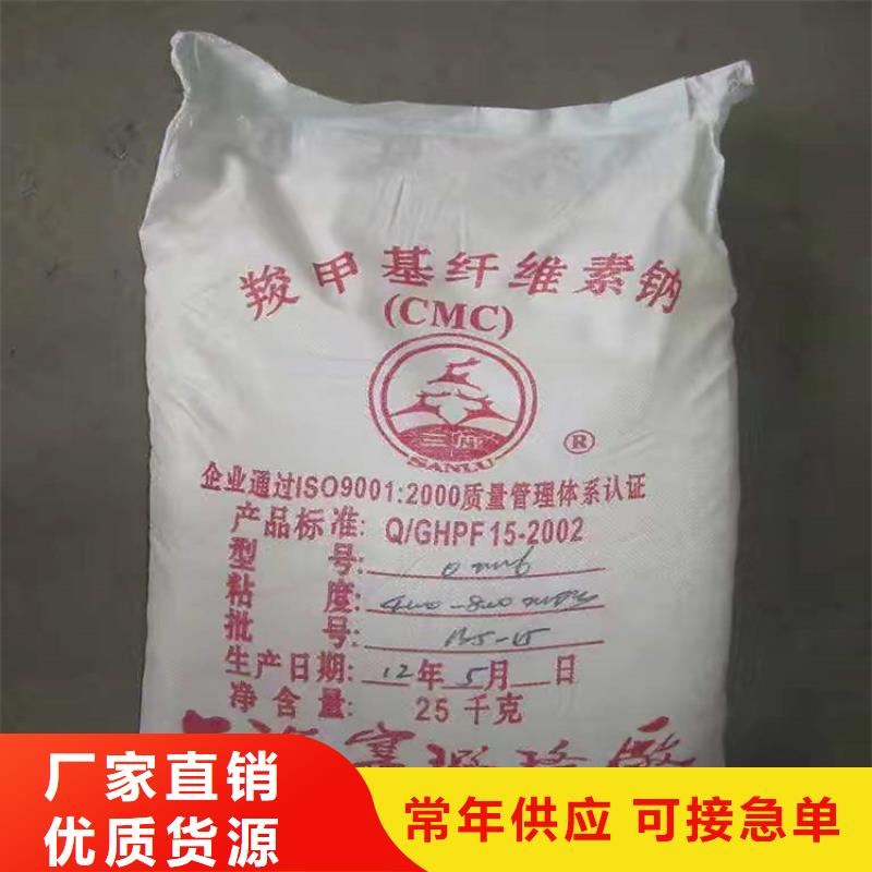 回收聚醚多元醇回收熱熔膠專業(yè)廠家