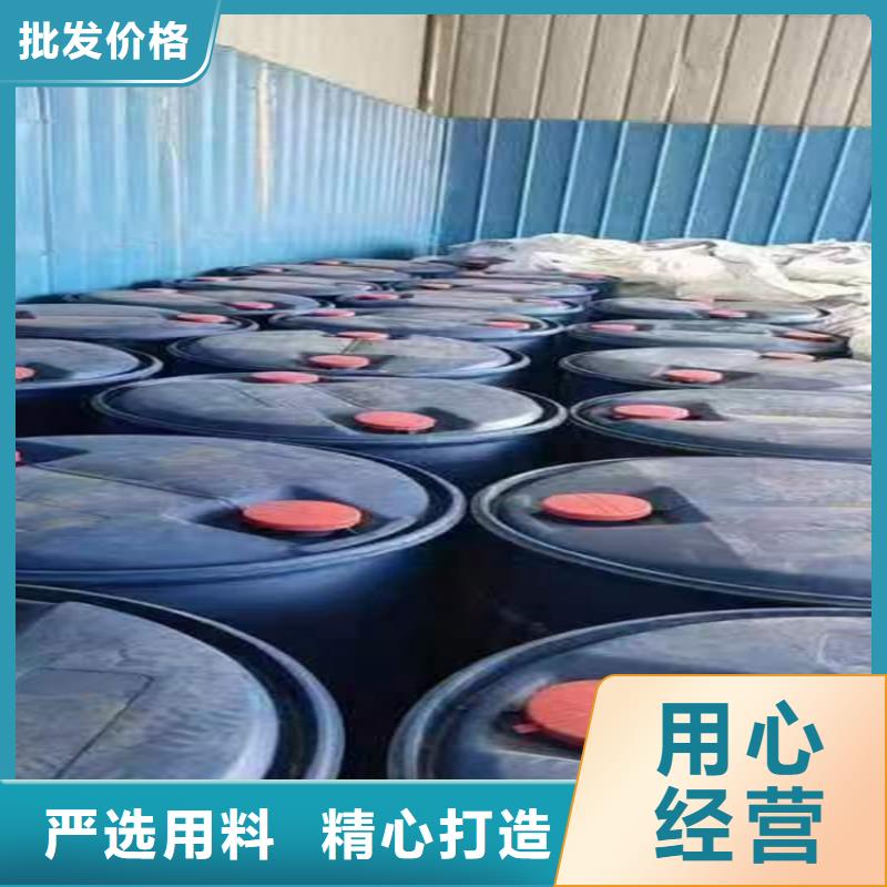 回收聚醚多元醇_回收涮罐水24小時下單發貨