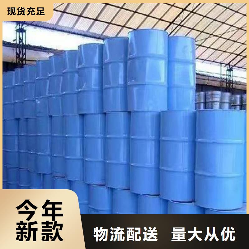 回收聚醚多元醇长期供应