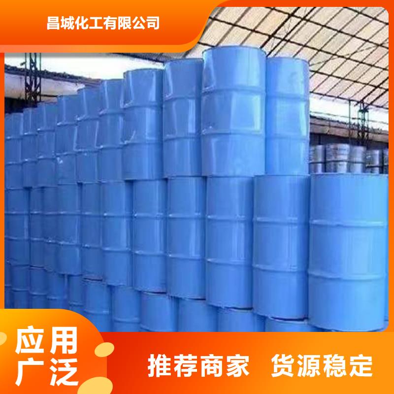 回收聚醚多元醇專業的生產廠家