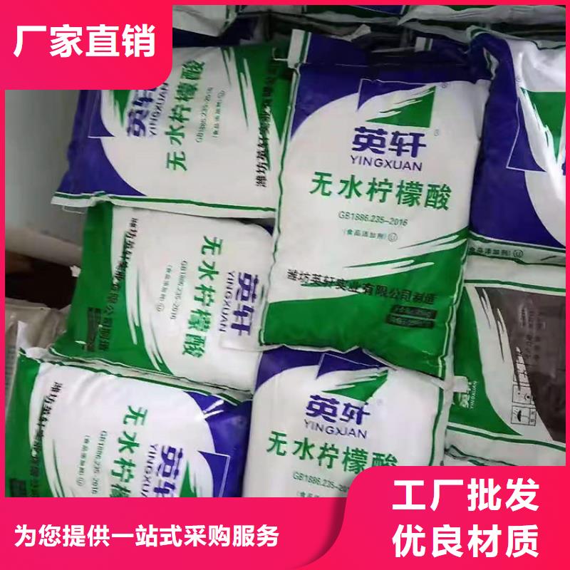 回收聚氨酯白料上門回收