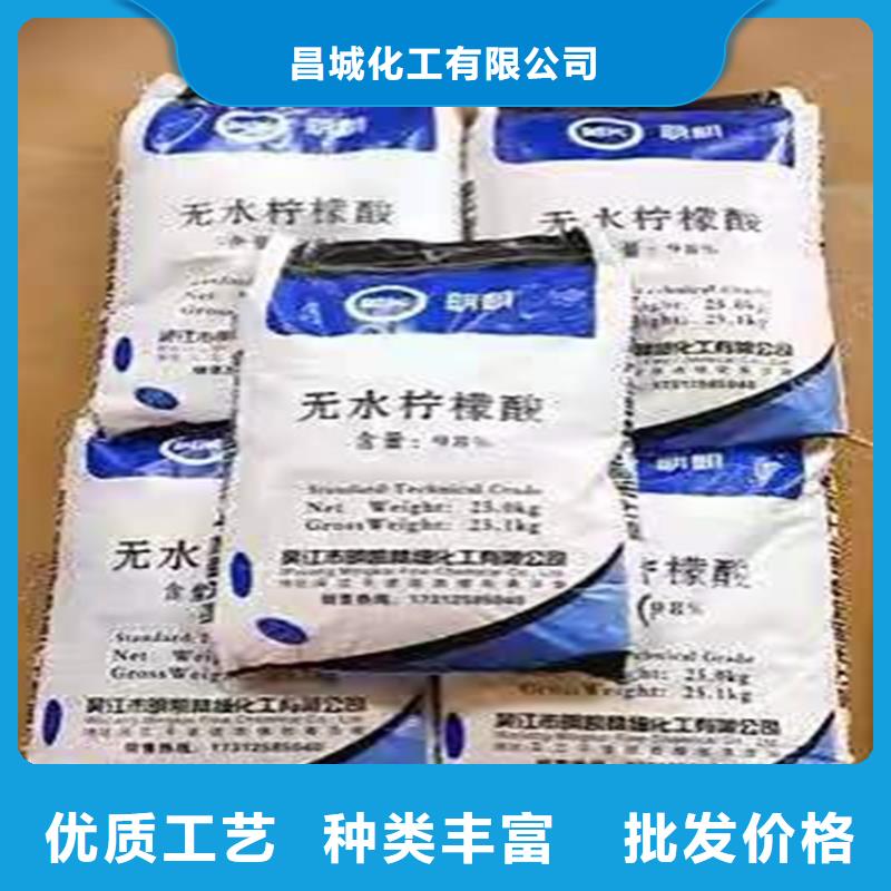 厂家直销售后完善回收聚醚多元醇【回收白油】用心制作